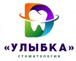 Семей, Стоматология «Улыбка» - фото Стоматология «Улыбка», Семей - фото