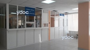 Регистратура Регистратура