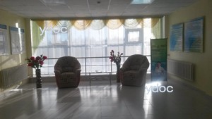 Зона ожидания Зона ожидания