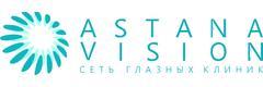Глазная клиника «Астана Вижн», Шымкент Глазная клиника «Астана Вижн», Шымкент - фото