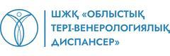 Кожно-венерологический диспансер, Шымкент Кожно-венерологический диспансер, Шымкент - фото