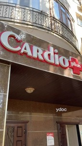 Фасад Фасад