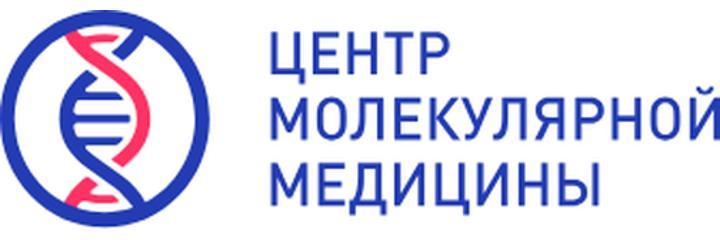 «Центр молекулярной медицины», Шымкент - фото