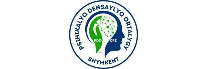 Психикалык Денсаулык Орталыгы (Центр психического здоровья), Шымкент - фото