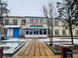 Фасад Фасад