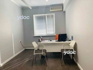 Кабинет специалиста Кабинет специалиста