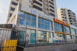 Фасад Фасад