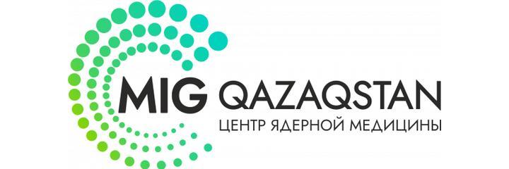 Диагностический центр «Mig Qazaqstan» (Миг Казахстан), Шымкент - фото