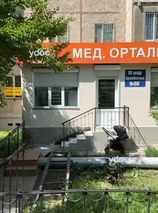 Фасад Фасад