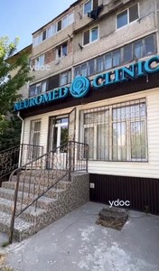 Фасад Фасад