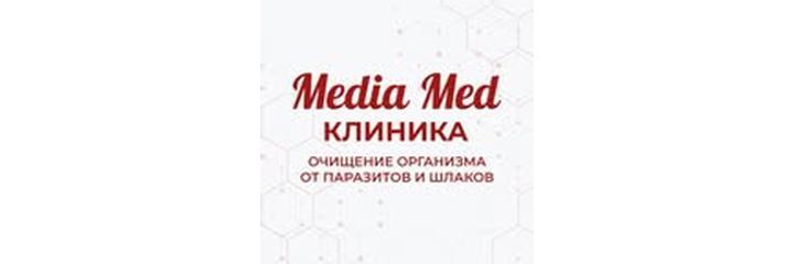 Клиника «Media Med» (Медиа Мед), Шымкент Клиника «Media Med» (Медиа Мед), Шымкент - фото