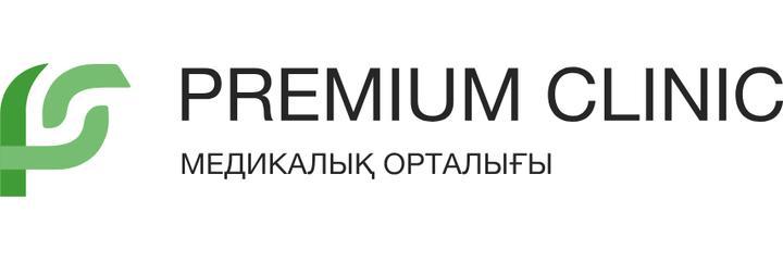 Клиника «Sunkar Premium» (Сункар Премиум), Шымкент Клиника «Sunkar Premium» (Сункар Премиум), Шымкент - фото