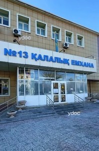 Ғимараттың қасбеті