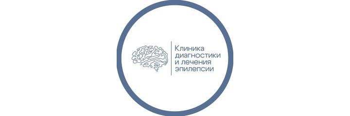 Клиника «Euromed Premium» (Евромед Премиум), Шымкент - фото