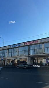 Ғимараттың қасбеті