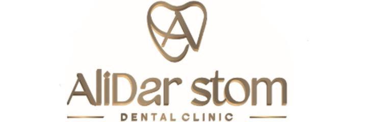 Стоматология «Alidar stom» (Алидар стом), Шымкент - фото