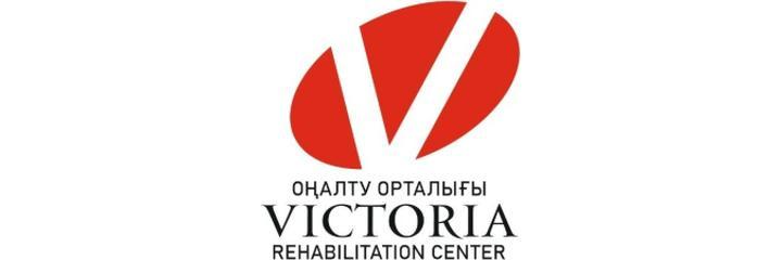​Ғали Орманов көшесінде «Victoria» Оңалту орталығы, Шымкент - фото