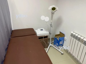 Диагностикалық кабинет