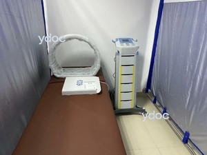Диагностикалық кабинет