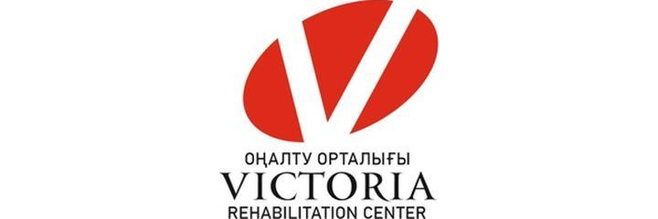 ​Гагарин көшесінде «Victoria» Оңалту орталығы, Шымкент - фото