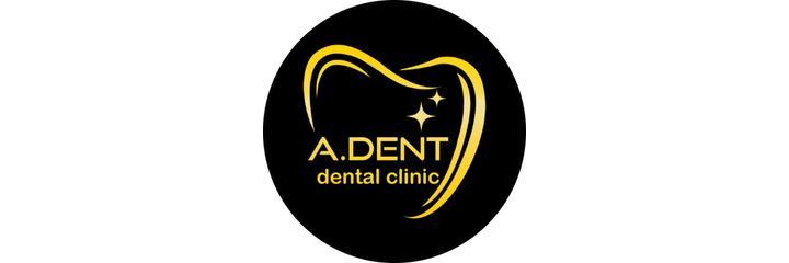 «A.Dent» Стоматологиясы, Шымкент «A.Dent» Стоматологиясы, Шымкент - фото