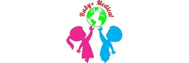 Детская клиника «Baby plus Medical» (Бейби плюс Медикал), Шымкент Детская клиника «Baby plus Medical» (Бейби плюс Медикал), Шымкент - фото