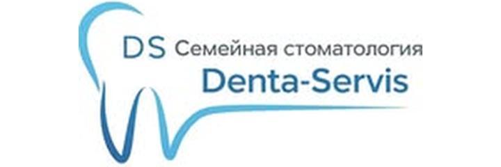 Стоматология «Denta-servis» (Дента-сервис), Шымкент Стоматология «Denta-servis» (Дента-сервис), Шымкент - фото