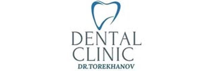 Стоматология «Dr. Torekhanov» (Доктор Тореханов) в микрорайоне Нурсат, Шымкент Стоматология «Dr. Torekhanov» (Доктор Тореханов) в микрорайоне Нурсат, Шымкент - фото