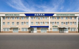 Фасад здания Фасад здания