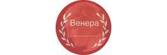 Медицинский центр «Венера» на Жангельдина, Шымкент - фото