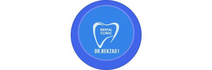 Стоматология «Dental», Шымкент - фото