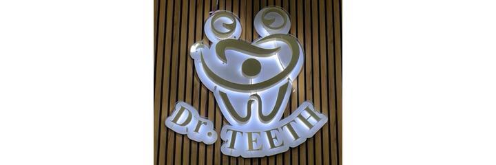 Стоматология «Dr. Teeth», Шымкент - фото