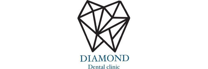 Стоматология «Diamond», Шымкент - фото