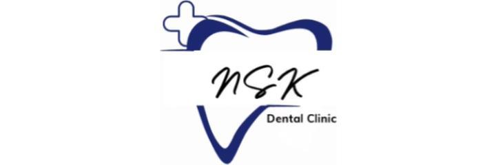 Стоматология «Nsk», Шымкент - фото