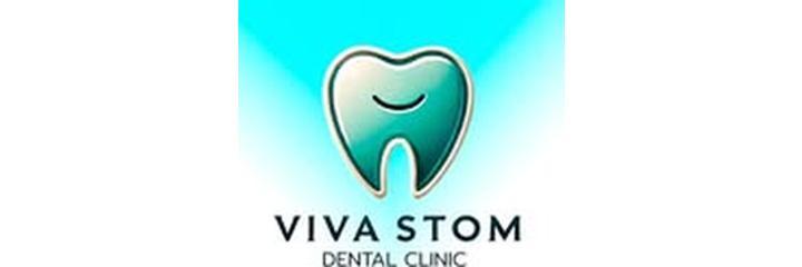 Стоматология «Viva stom», Шымкент Стоматология «Viva stom», Шымкент - фото