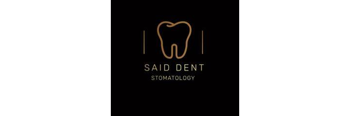Стоматология «СаиДент», Шымкент Стоматология «СаиДент», Шымкент - фото