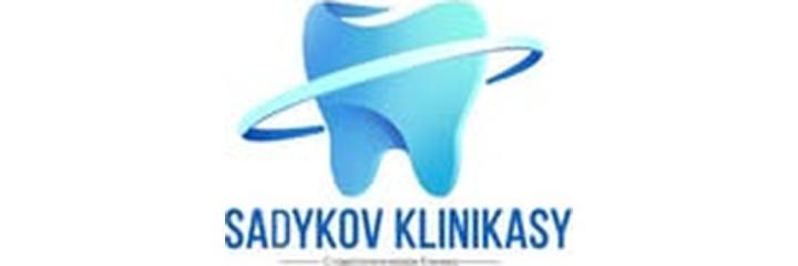 Стоматология «Sadikov Klinikasi», Шымкент - фото