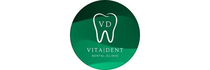 Стоматология «Vita Dent», Шымкент Стоматология «Vita Dent», Шымкент - фото