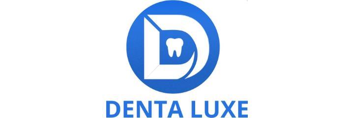 Стоматология «Denta Luxe», Шымкент Стоматология «Denta Luxe», Шымкент - фото