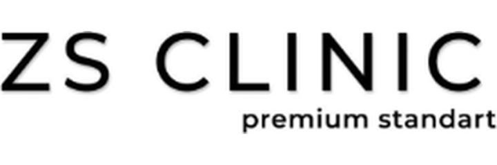 Стоматология «Zs clinic», Шымкент Стоматология «Zs clinic», Шымкент - фото