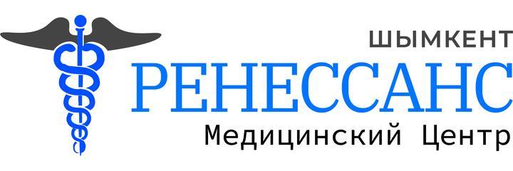 Наркология «Ренессанс», Шымкент - фото