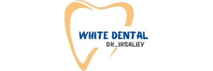 Стоматология «White Dental» (Вайт Дентал), Шымкент Стоматология «White Dental» (Вайт Дентал), Шымкент - фото