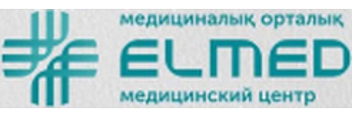 Медицинский центр «Elmed» (Елмед), Шымкент Медицинский центр «Elmed» (Елмед), Шымкент - фото