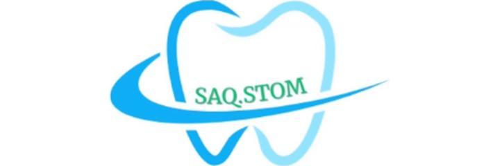 Стоматология «Сак», Шымкент Стоматология «Сак», Шымкент - фото