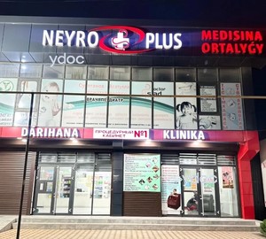 Фасад Фасад