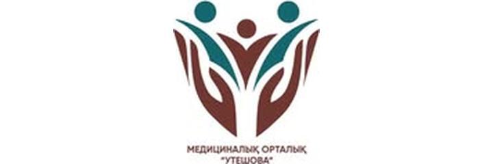 Медицинский центр «Утешова», Шымкент - фото