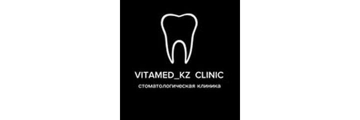 Стоматология «Vitamed» (Витамед), Шымкент Стоматология «Vitamed» (Витамед), Шымкент - фото