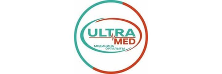 Медицинский центр «Ultra Med» (Ультра Мед), Шымкент Медицинский центр «Ultra Med» (Ультра Мед), Шымкент - фото