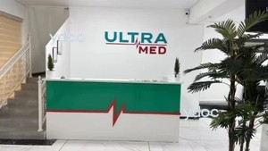 Стойка администратора Стойка администратора