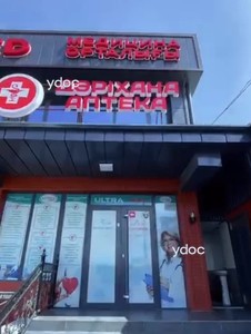 Фасад Фасад